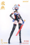 SUYATA 1/14 HP-004 Swallow