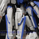 G-REWORK - Custom Decal - [MG] EX-S 1.5