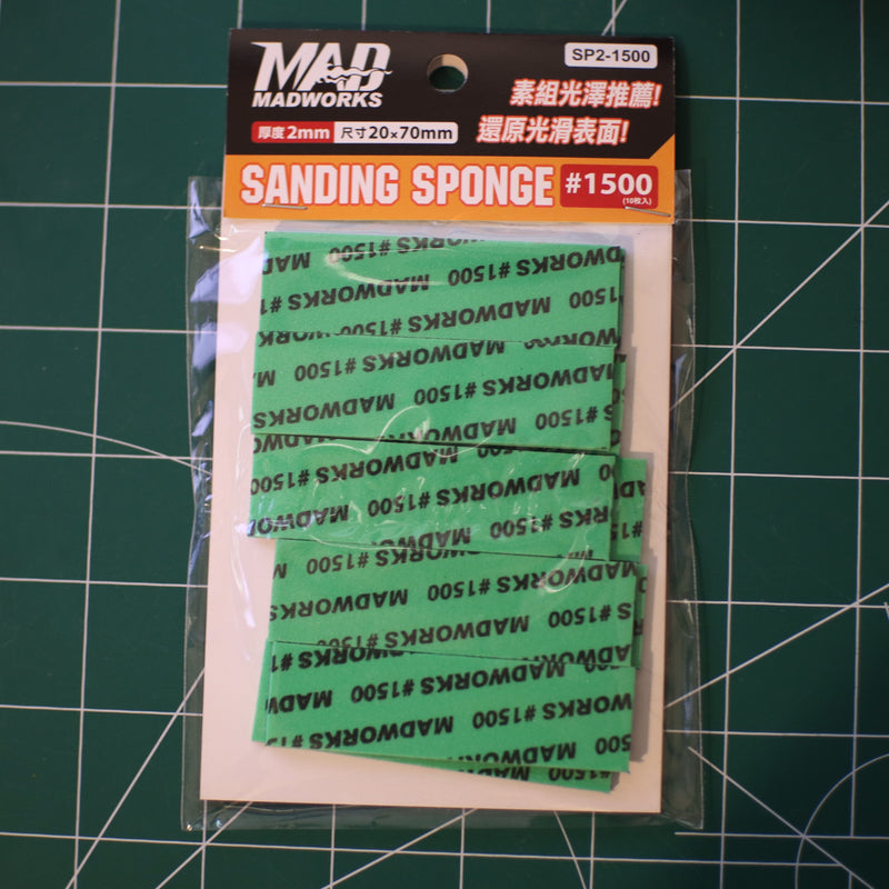 Madworks - Sanding Sponge, 3mm thickness