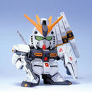 SD BB 209 Nu Gundam (HWS Equipment)