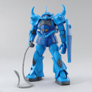 MG 1/100 Gouf Ver 2.0