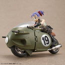 Figure-rise Mechanics Bulma's Variable No. 19 Motorcycle