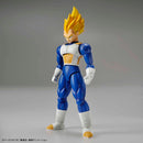 Figure-rise Standard Super Saiyan Vegeta