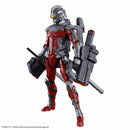 Figure-rise Standard 1/12 Ultraman Suit Ver 7.3 Fully Armed
