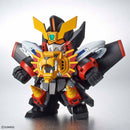 SDCS Gaogaigar