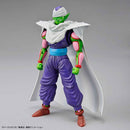 Figure-rise Standard Piccolo