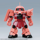 SDCS Hello Kitty/MS-06S Char's Zaku II