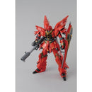 MG 1/100 Sinanju (Animation Color)