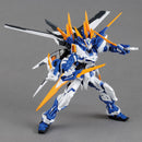 MG 1/100 Gundam Astray Blue Frame D