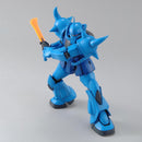 MG 1/100 Gouf Ver 2.0