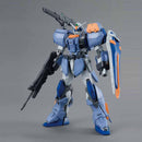 MG 1/100 Duel Gundam Assault Shroud