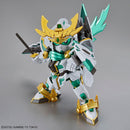 SDBD 026 RX-Zeromaru Shinkikessho