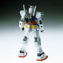 MG 1/100 RX-78-2 Gundam Ver Ka