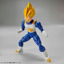 Figure-rise Standard Super Saiyan Vegeta