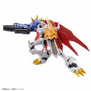 Figure-rise Standard Amplified Omegamon