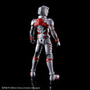 Figure-rise Standard 1/12 Ultraman Suit A -Action-