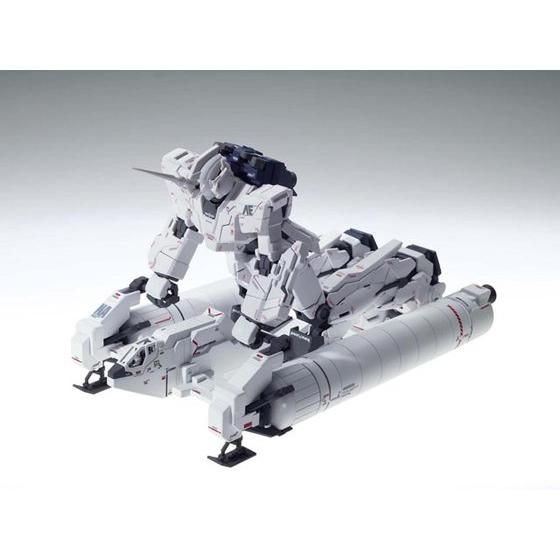 MG 1/100 Full Armor Unicorn Gundam Ver Ka