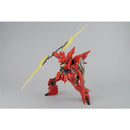 MG 1/100 Sinanju (Animation Color)
