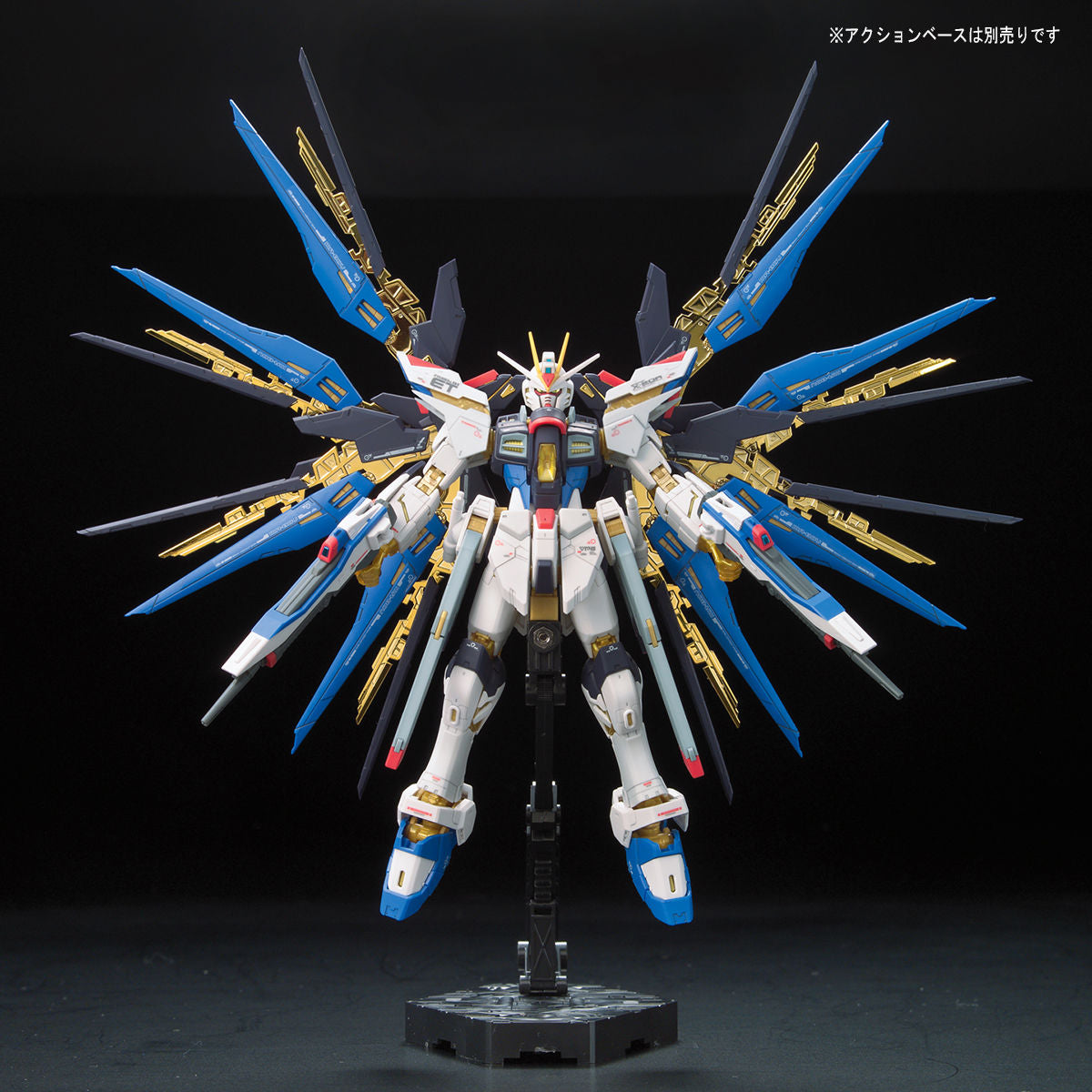 ロボット RG FREEDOM GUNDAM 1/144 Amazon.com: Bandai Hobby #05 Freedom Gundam 1/144 Real Grade