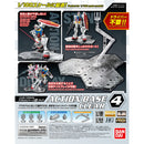 Action Base 4 Clear (1/100)