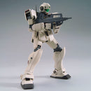 MG 1/100 GM Command (Colony Type)