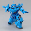 MG 1/100 Gouf Ver 2.0