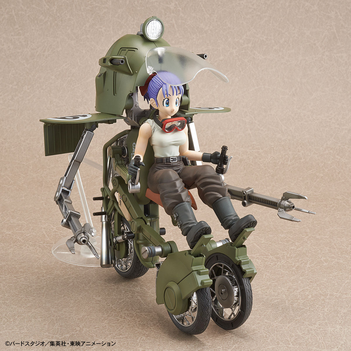 Dragon Ball BULMA'S VARIABLE No.19 MOTORCYCLE Kit BANDAI