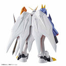 Figure-rise Standard Amplified Omegamon