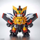 SDCS Gaogaigar
