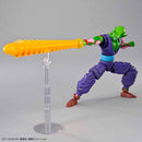 Figure-rise Standard Piccolo