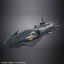 Star Blazers 2202 1/1000 Dimensional Submarine Set