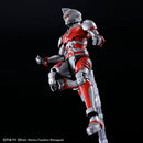 Figure-rise Standard 1/12 Ultraman Suit A -Action-
