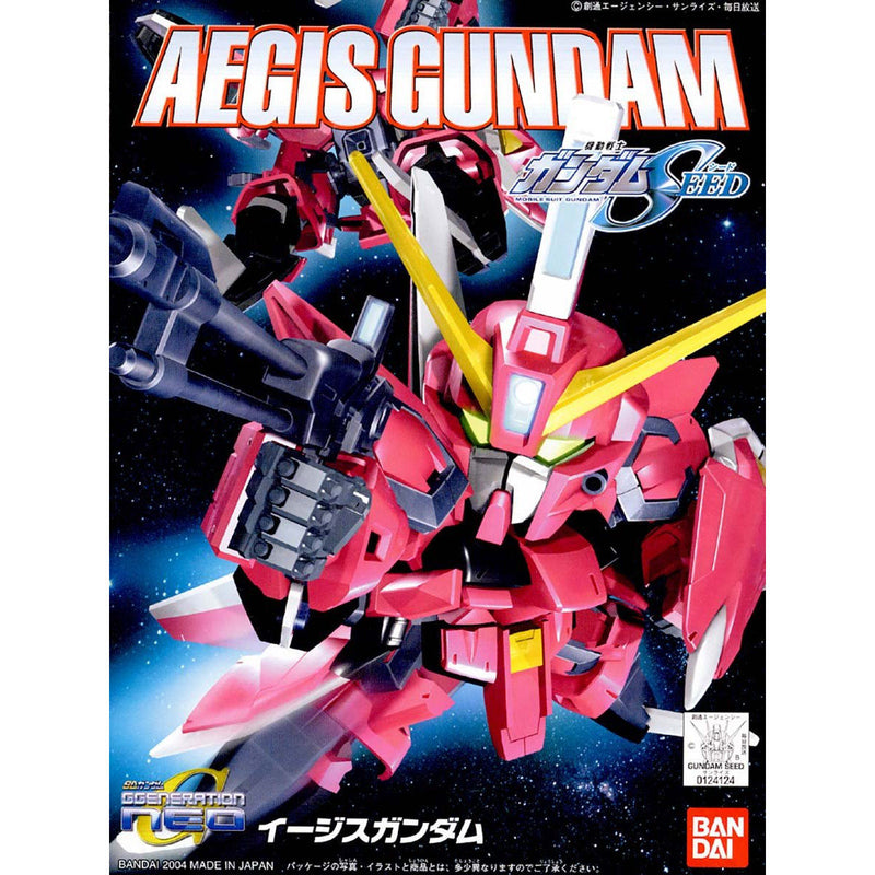 SD BB 261 Aegis Gundam