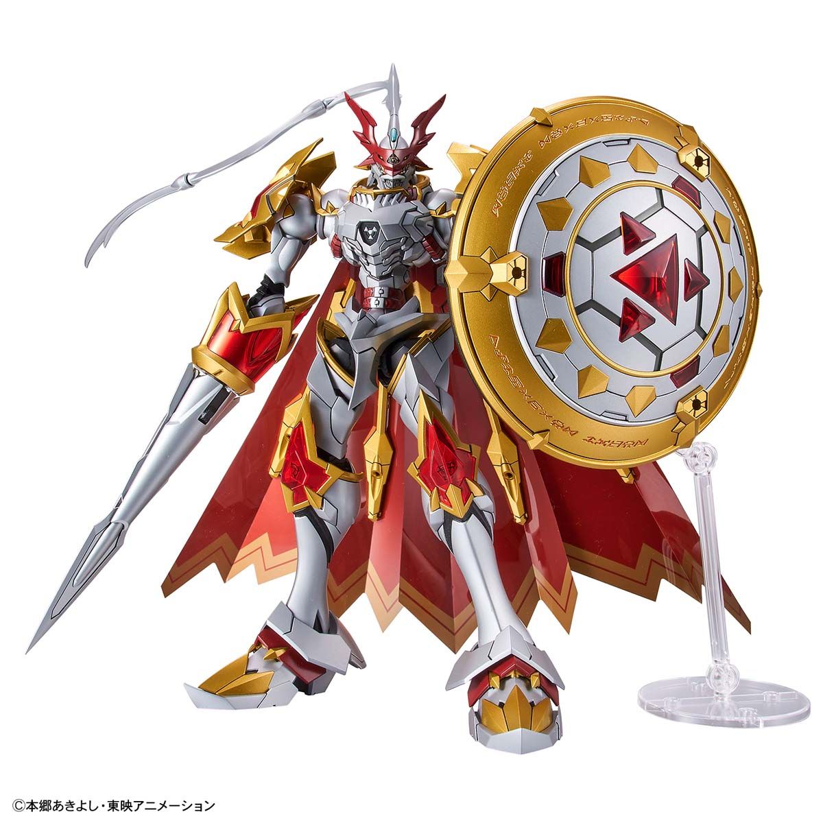 Figure-rise Standard Amplified Dukemon/Gallantmon
