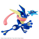 Pokemon Model Kit Greninja / Amphinobi