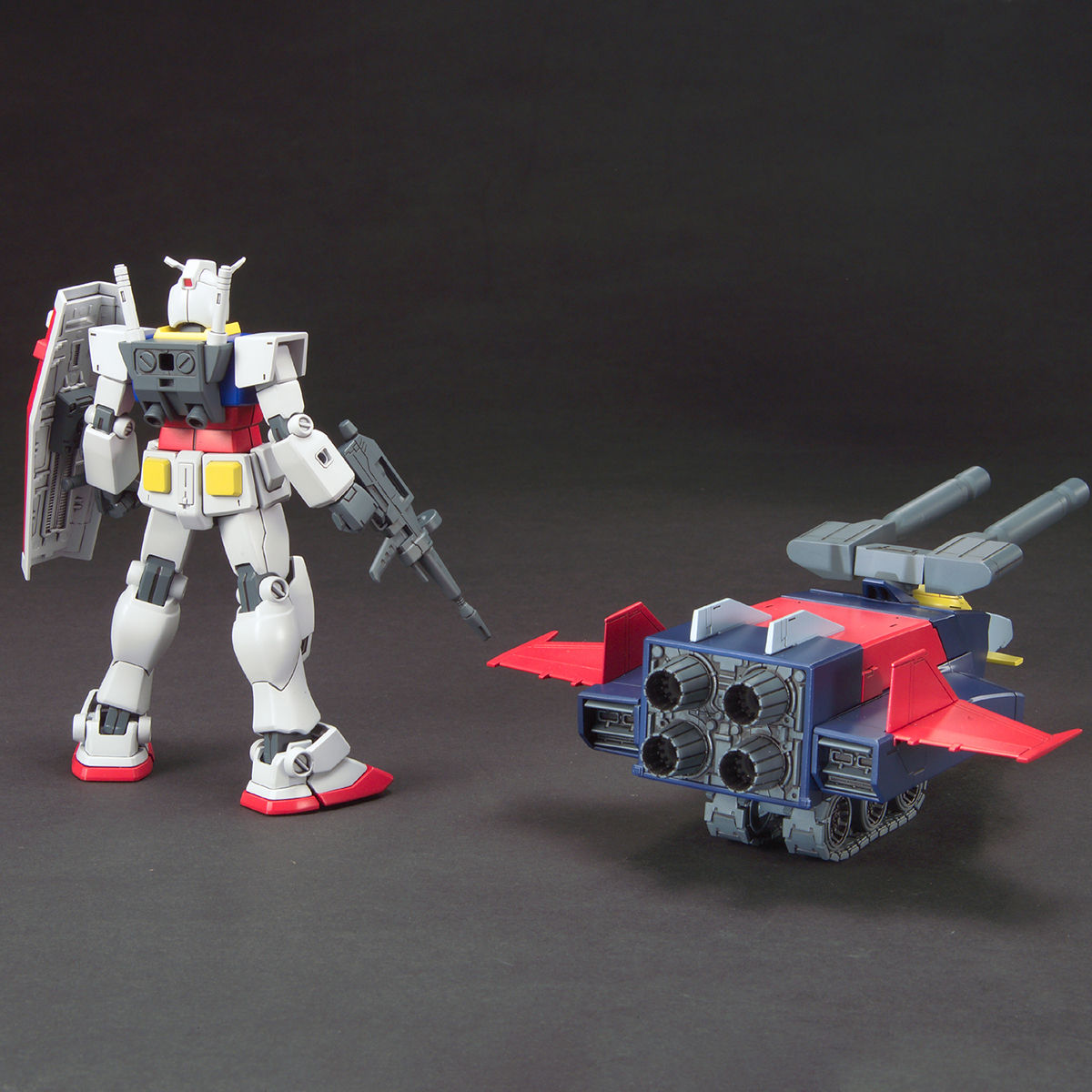 HG ガンプラセット G-ARMOR + GMシリーズ Amazon.com: Bandai Hobby - Mobile Suit Gundam - #50 G-Armor