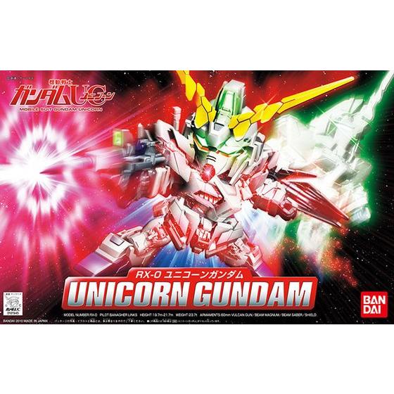 SD BB 360 Unicorn Gundam