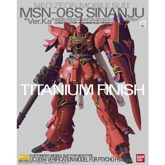 MG 1/100 MSN-06S Sinanju Ver Ka TITANIUM FINISH