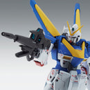 MG 1/100 Victory Two Gundam Ver Ka