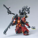 HGTB 1/144 Psycho Zaku (Thunderbolt Anime Color)
