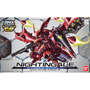 SDCS Nightingale