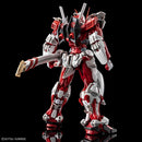 HiRM 1/100 Gundam Astray Red Frame
