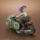 Figure-rise Mechanics Bulma's Variable No. 19 Motorcycle