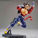 Figure-rise Standard Super Saiyan 4 Vegeta