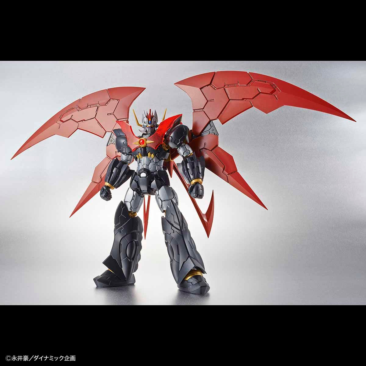 HG MAZINKAISER 1/144 プラモデル s-l400.jpg