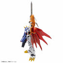 Figure-rise Standard Amplified Omegamon