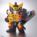 SDCS Gaogaigar