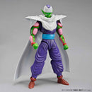 Figure-rise Standard Piccolo