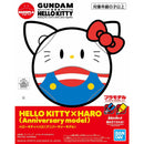 Hello Kitty x Haro