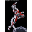 Figure-rise Standard 1/12 Ultraman Suit A -Action-